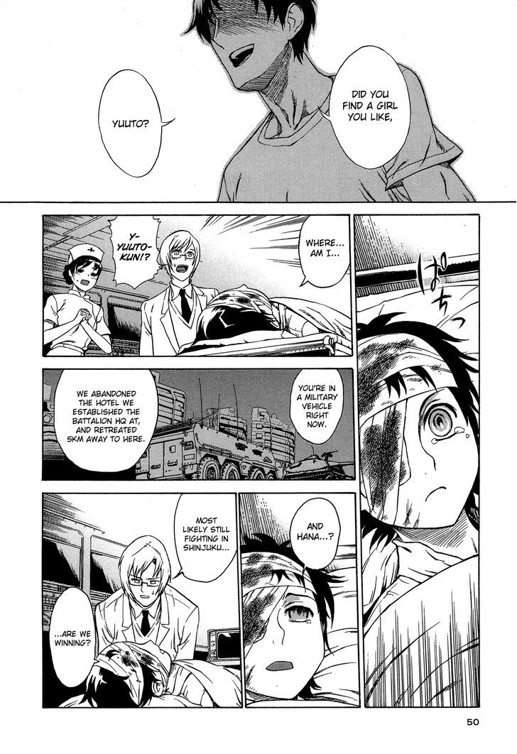 Extra Existence Chapter 2 #20