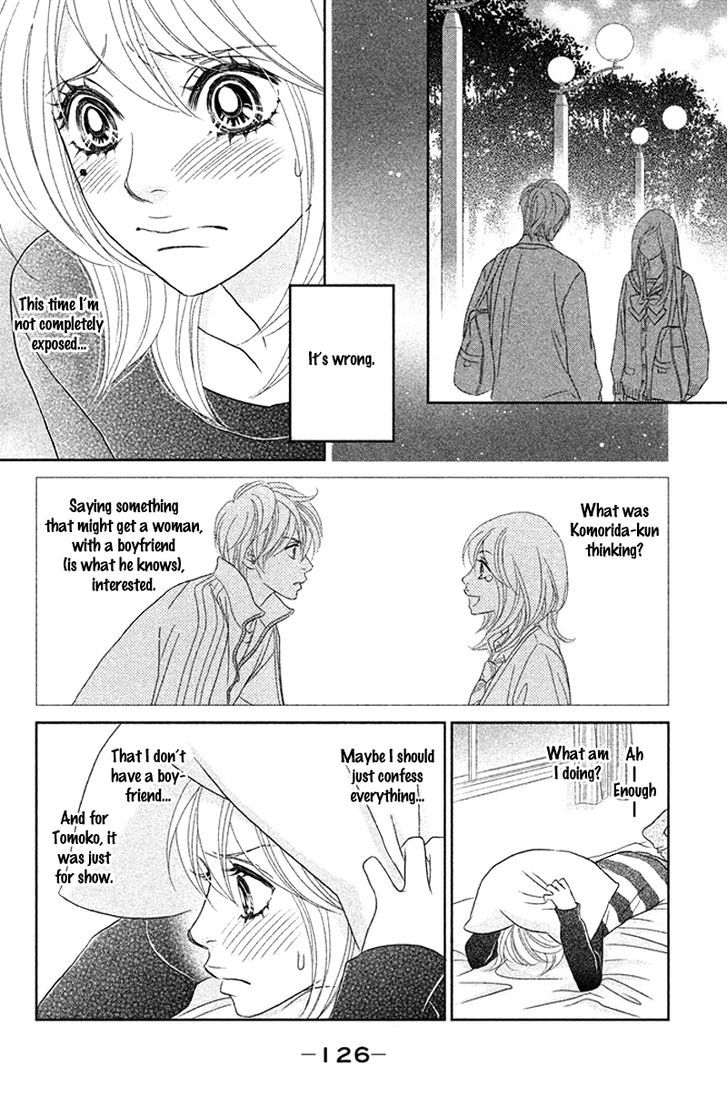 Rokomoko Chapter 4 #12