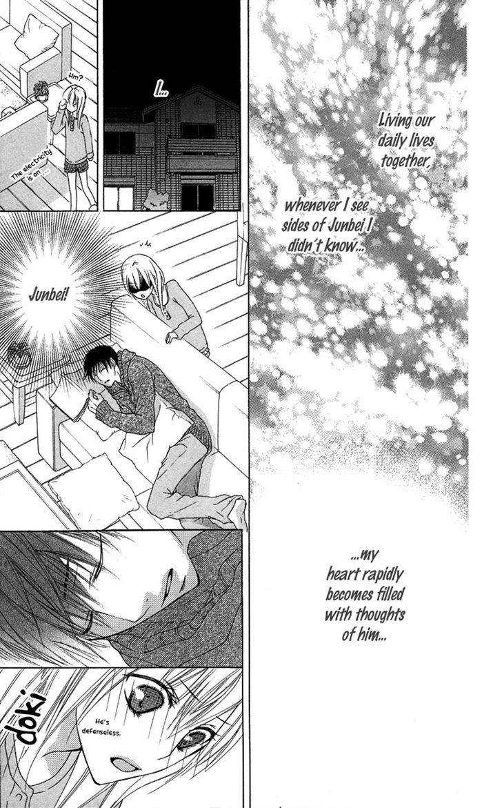 Asa Chun! Chapter 1 #32