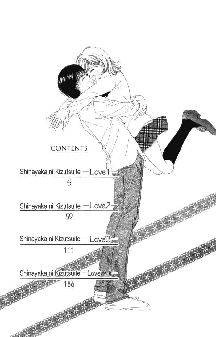 Shinayaka Ni Kizutsuite Chapter 1 #3