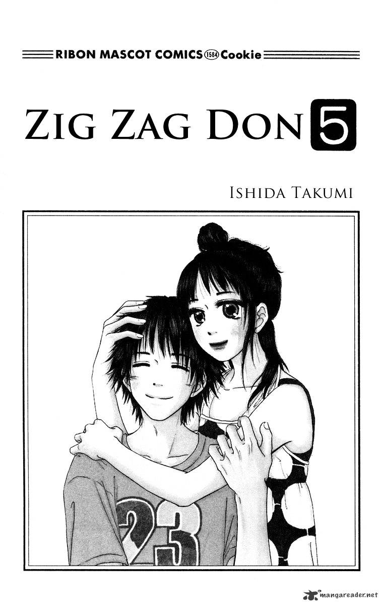 Zig Zag Don Chapter 21 #6