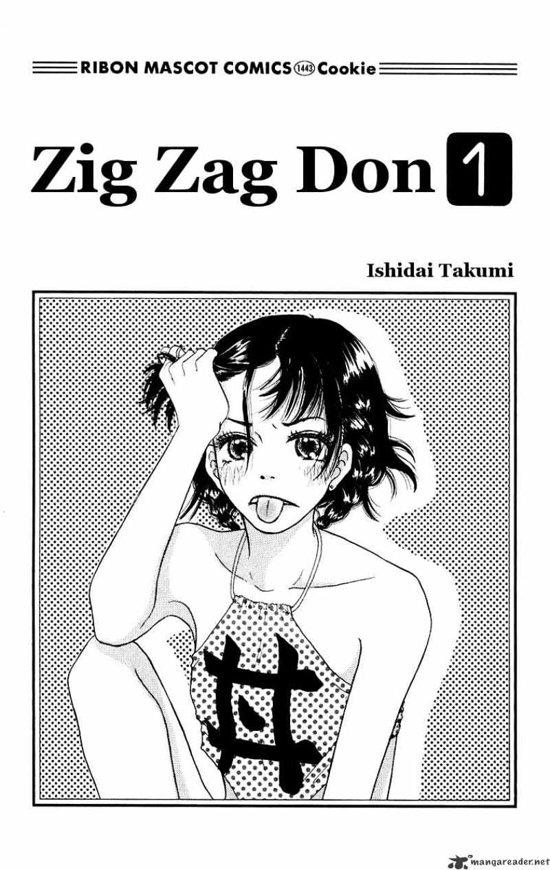 Zig Zag Don Chapter 1 #5