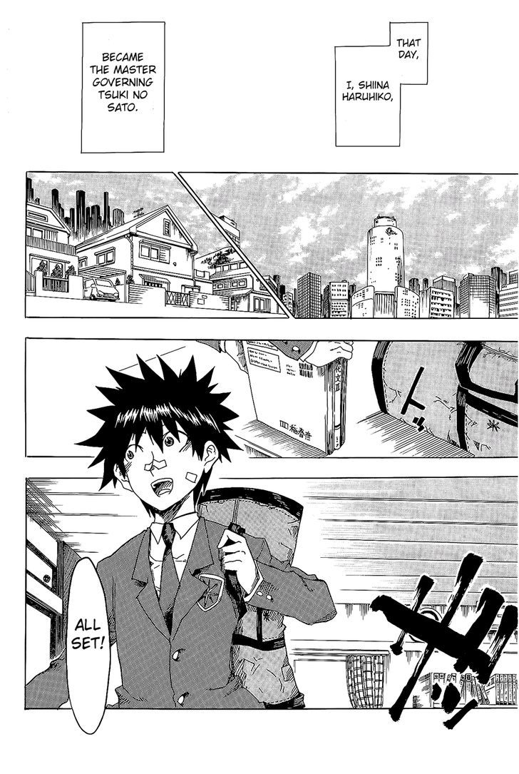 Shiinake No Hitobito Chapter 25 #36