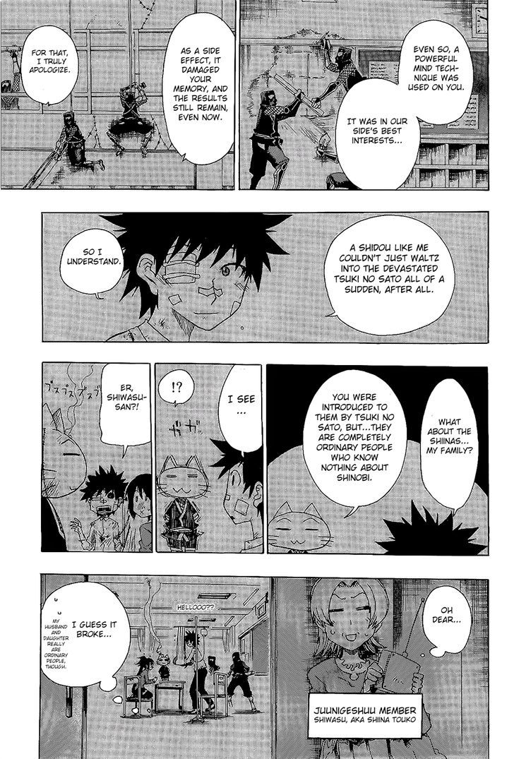 Shiinake No Hitobito Chapter 25 #39