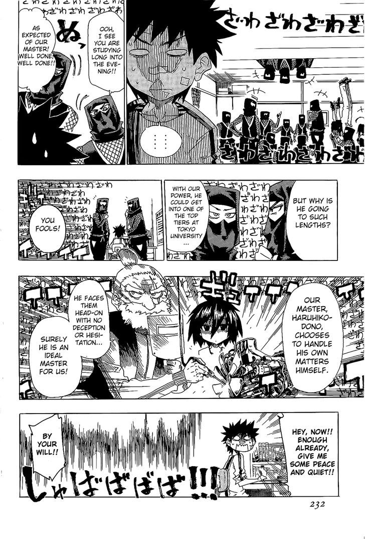 Shiinake No Hitobito Chapter 25 #44