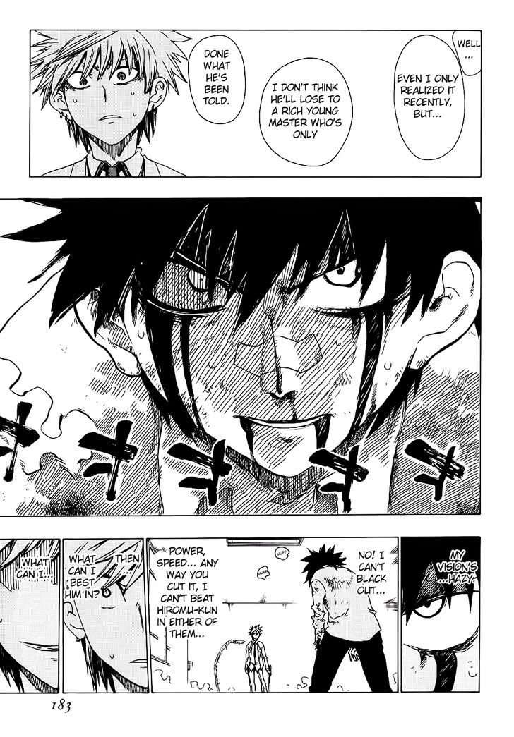 Shiinake No Hitobito Chapter 24 #41