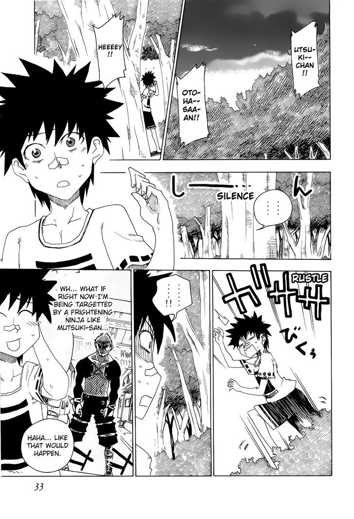 Shiinake No Hitobito Chapter 13 #35