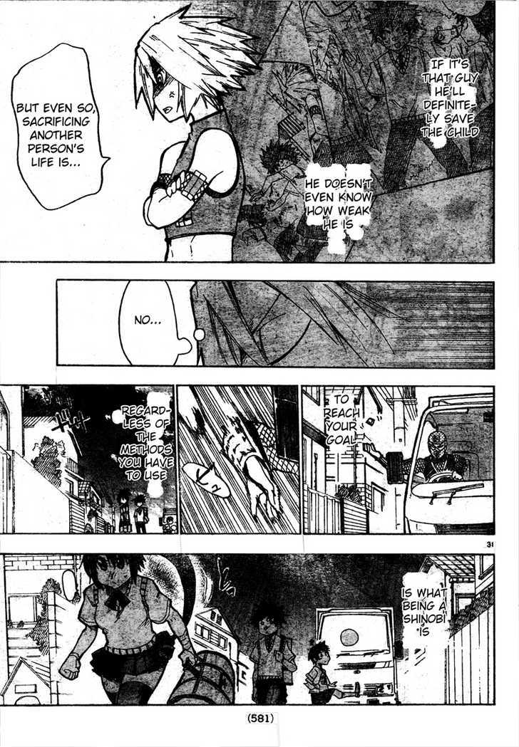 Shiinake No Hitobito Chapter 7 #31