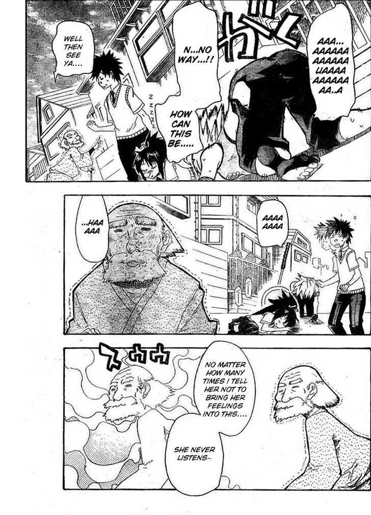 Shiinake No Hitobito Chapter 6 #39