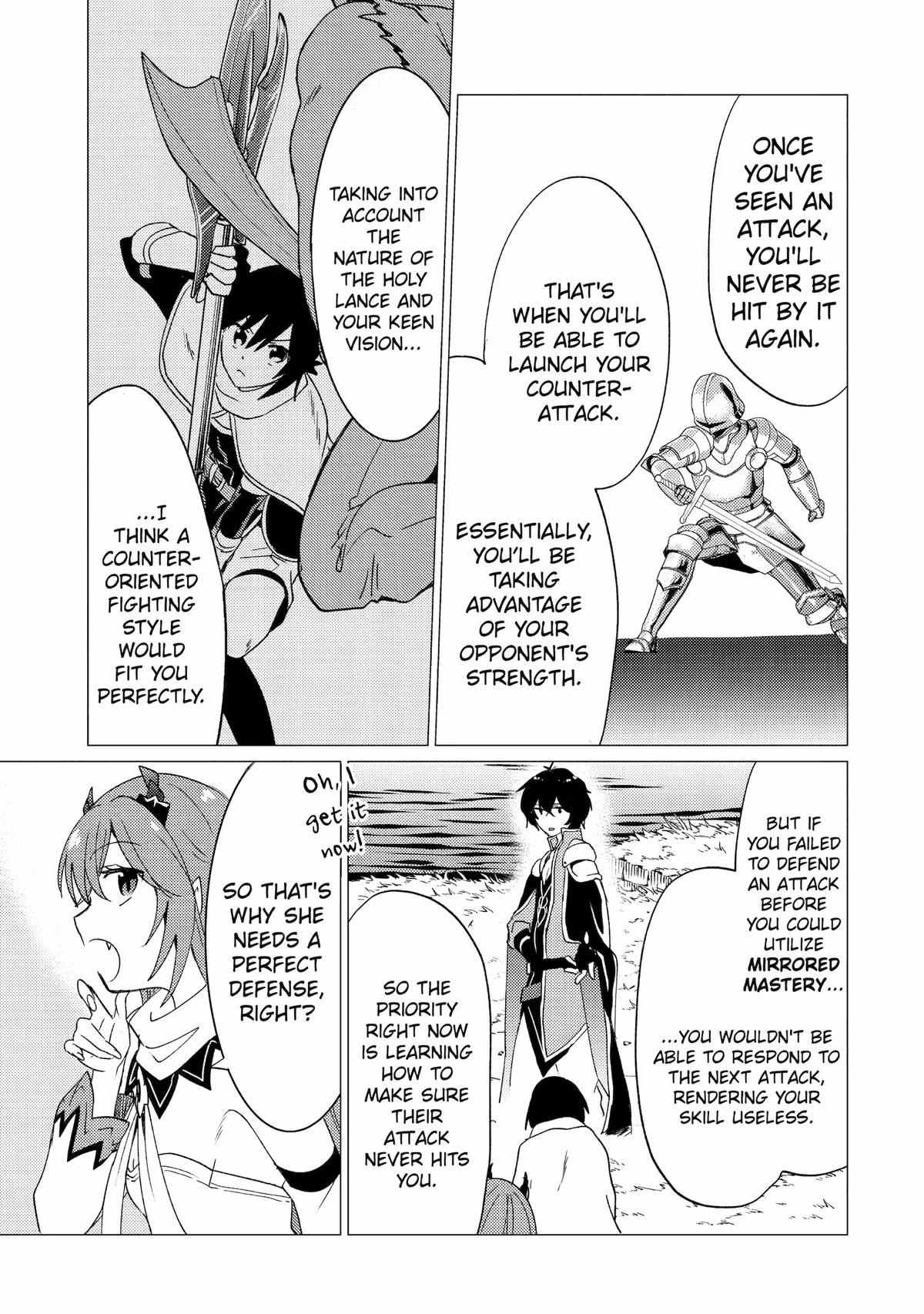 Yuusha Party Wo Tsuihosareta Ore Daga, Ore Kara Sudattekureta You De Ureshii. ......nanode Dai Seijo, Omae Ni Ottekorarete Wa Komaru No Daga? Chapter 28 #5