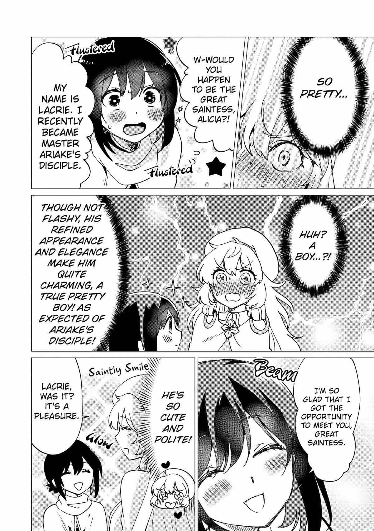 Yuusha Party Wo Tsuihosareta Ore Daga, Ore Kara Sudattekureta You De Ureshii. ......nanode Dai Seijo, Omae Ni Ottekorarete Wa Komaru No Daga? Chapter 28 #14