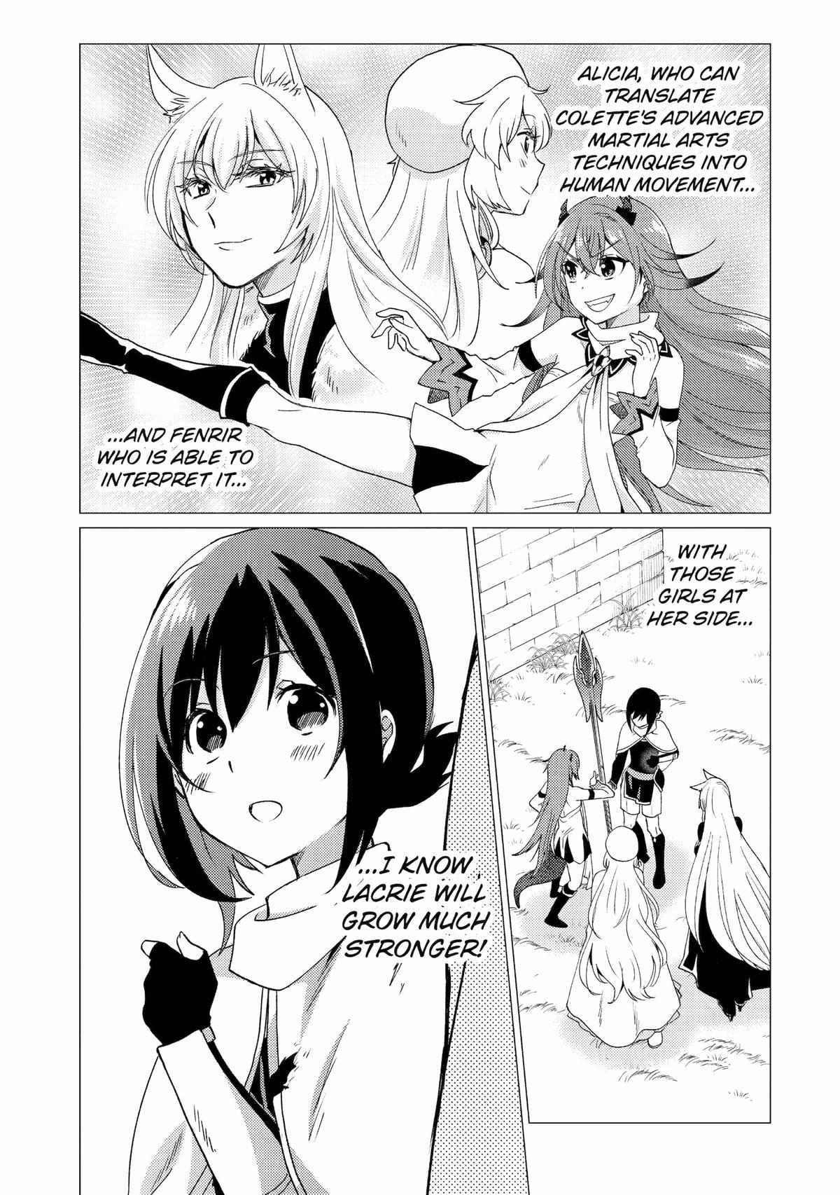 Yuusha Party Wo Tsuihosareta Ore Daga, Ore Kara Sudattekureta You De Ureshii. ......nanode Dai Seijo, Omae Ni Ottekorarete Wa Komaru No Daga? Chapter 28 #23