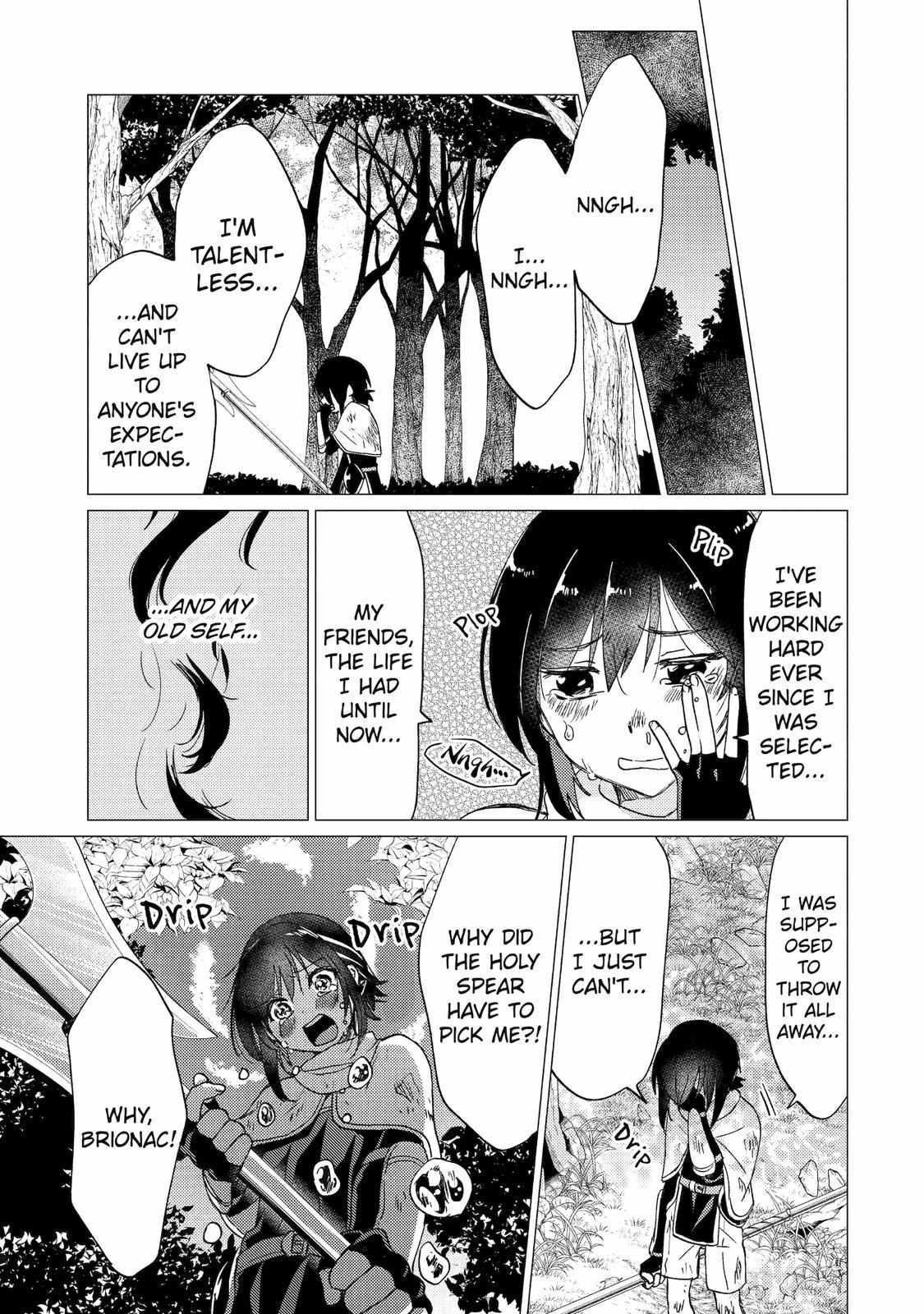 Yuusha Party Wo Tsuihosareta Ore Daga, Ore Kara Sudattekureta You De Ureshii. ......nanode Dai Seijo, Omae Ni Ottekorarete Wa Komaru No Daga? Chapter 25 #26