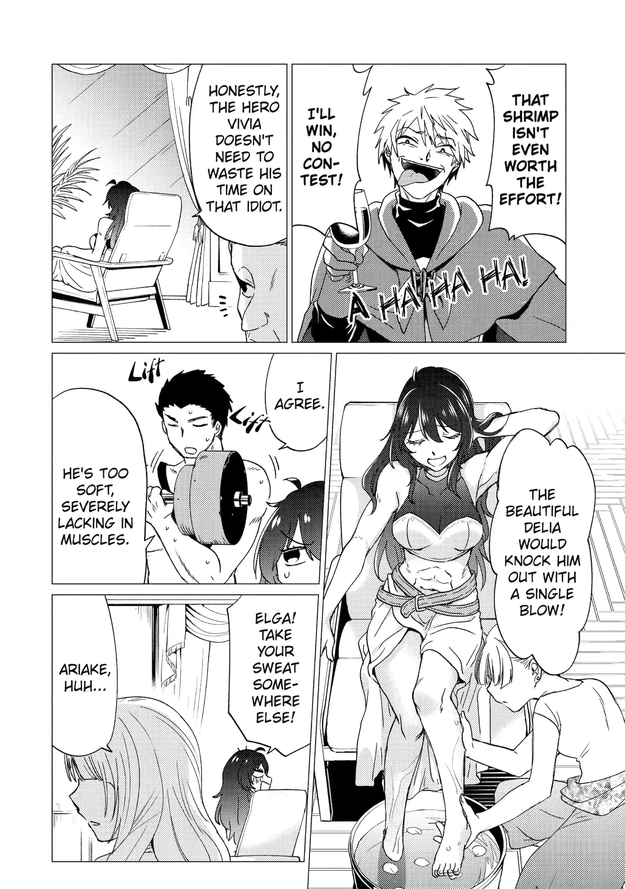 Yuusha Party Wo Tsuihosareta Ore Daga, Ore Kara Sudattekureta You De Ureshii. ......nanode Dai Seijo, Omae Ni Ottekorarete Wa Komaru No Daga? Chapter 24 #8