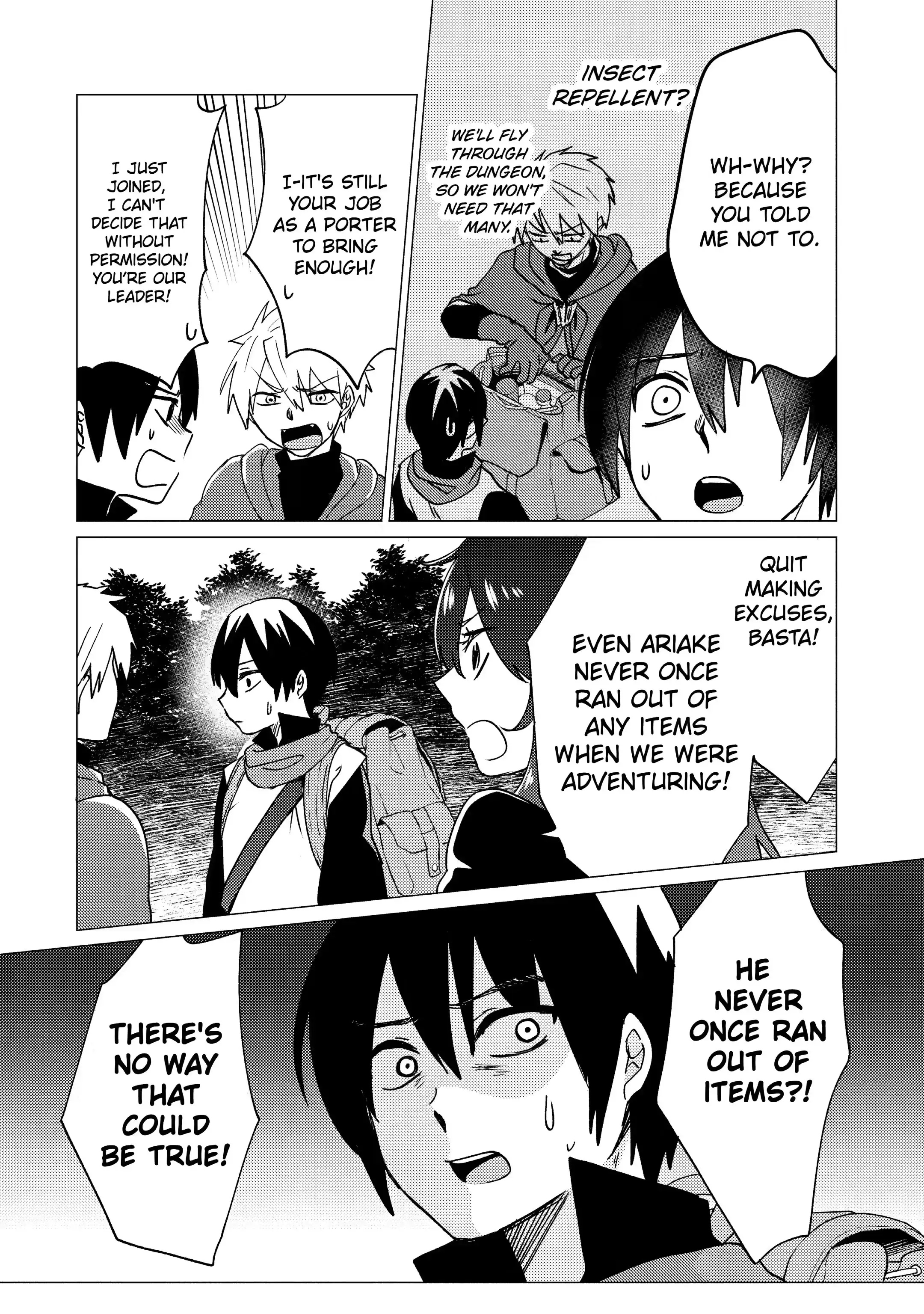 Yuusha Party Wo Tsuihosareta Ore Daga, Ore Kara Sudattekureta You De Ureshii. ......nanode Dai Seijo, Omae Ni Ottekorarete Wa Komaru No Daga? Chapter 17 #6