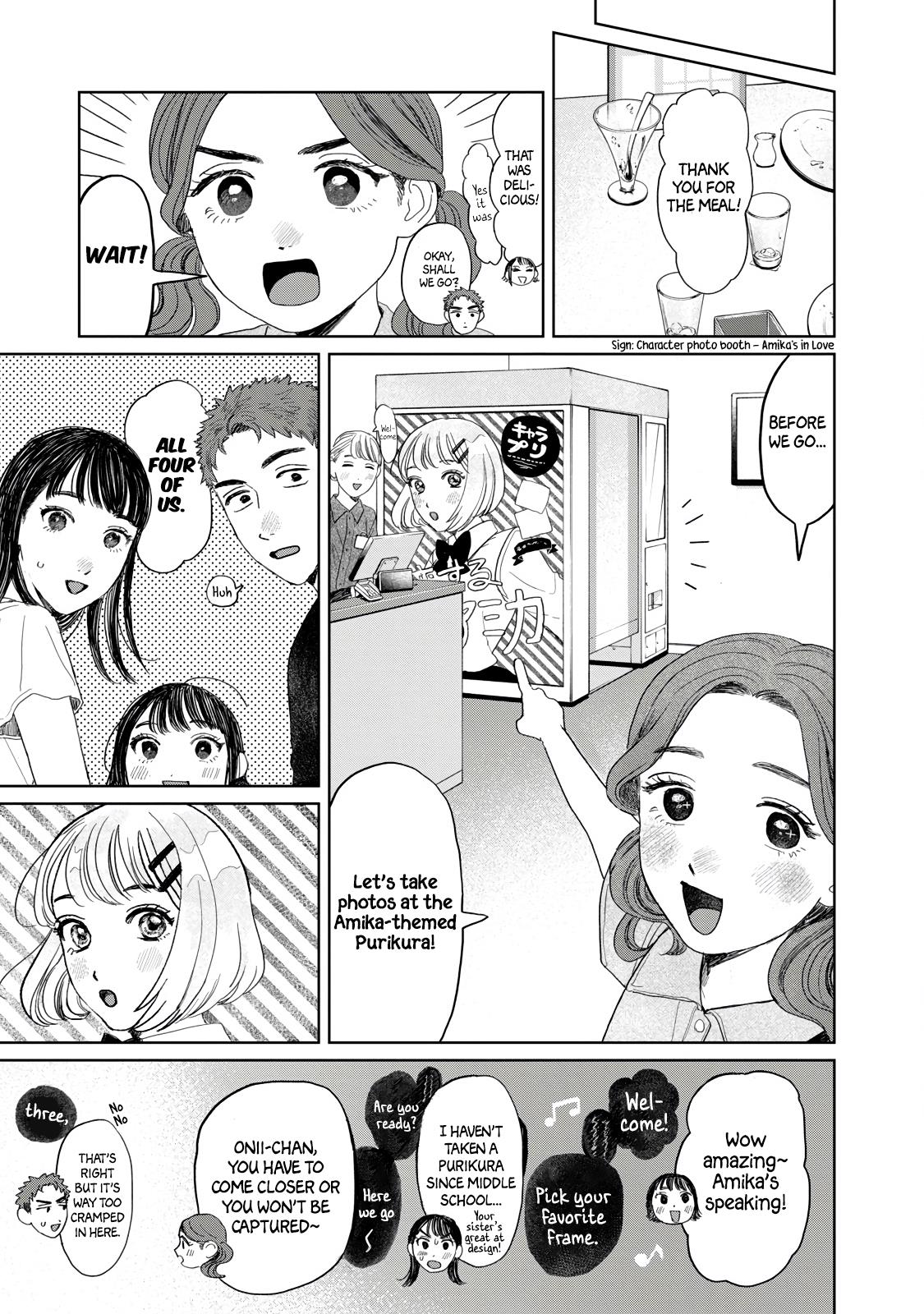 Yano-Kun No Futsuu No Hibi Chapter 21 #13