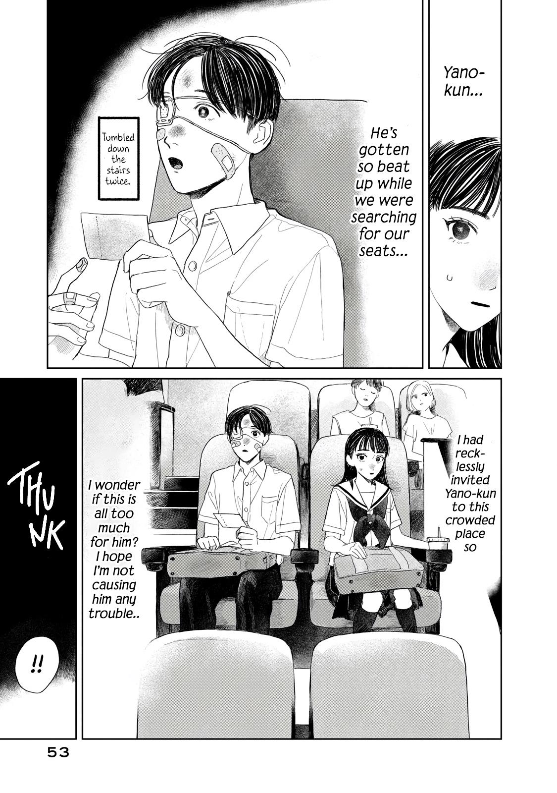 Yano-Kun No Futsuu No Hibi Chapter 19 #9