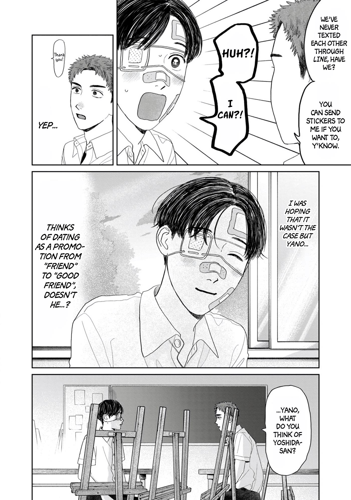 Yano-Kun No Futsuu No Hibi Chapter 18 #14