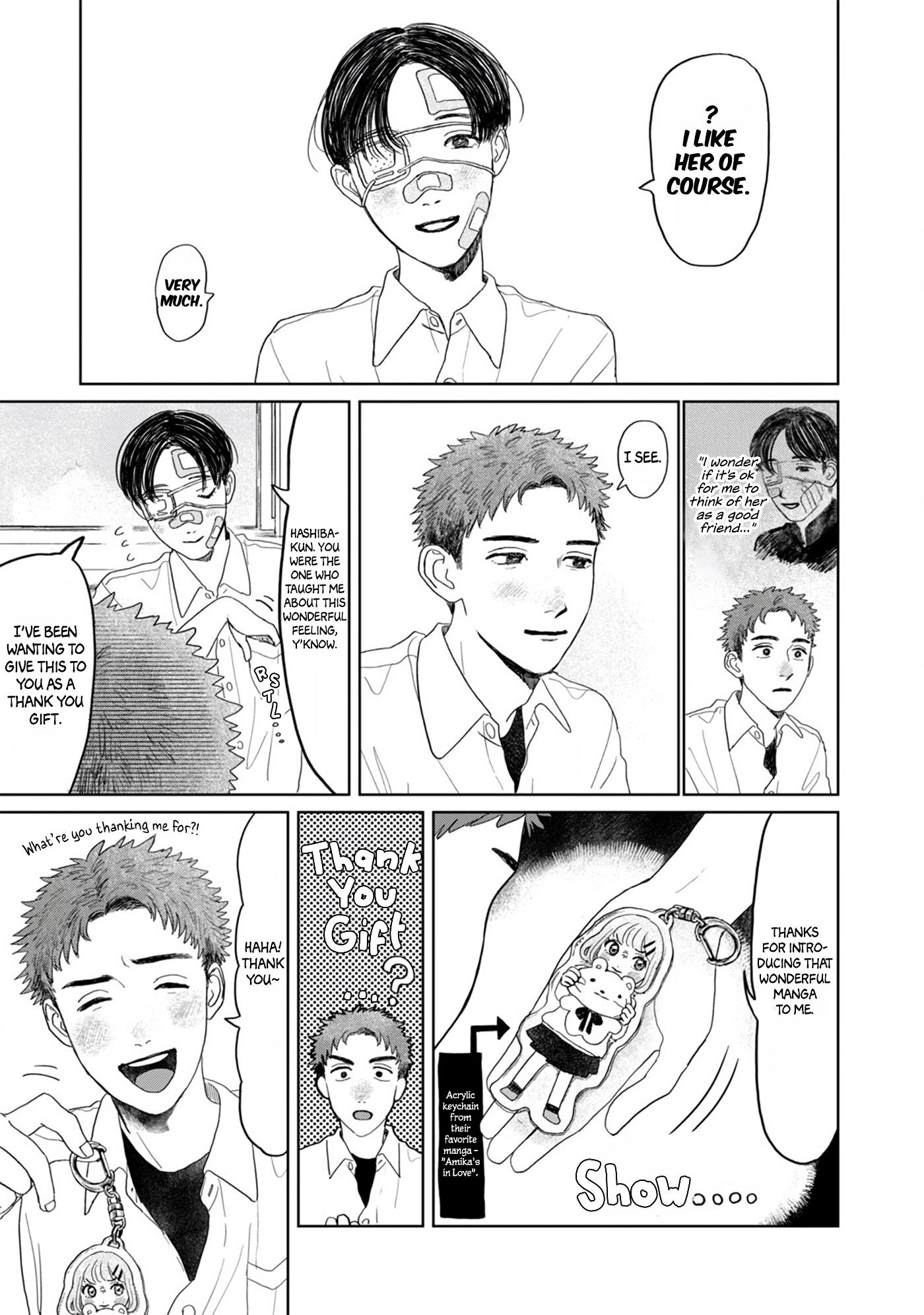 Yano-Kun No Futsuu No Hibi Chapter 18 #15