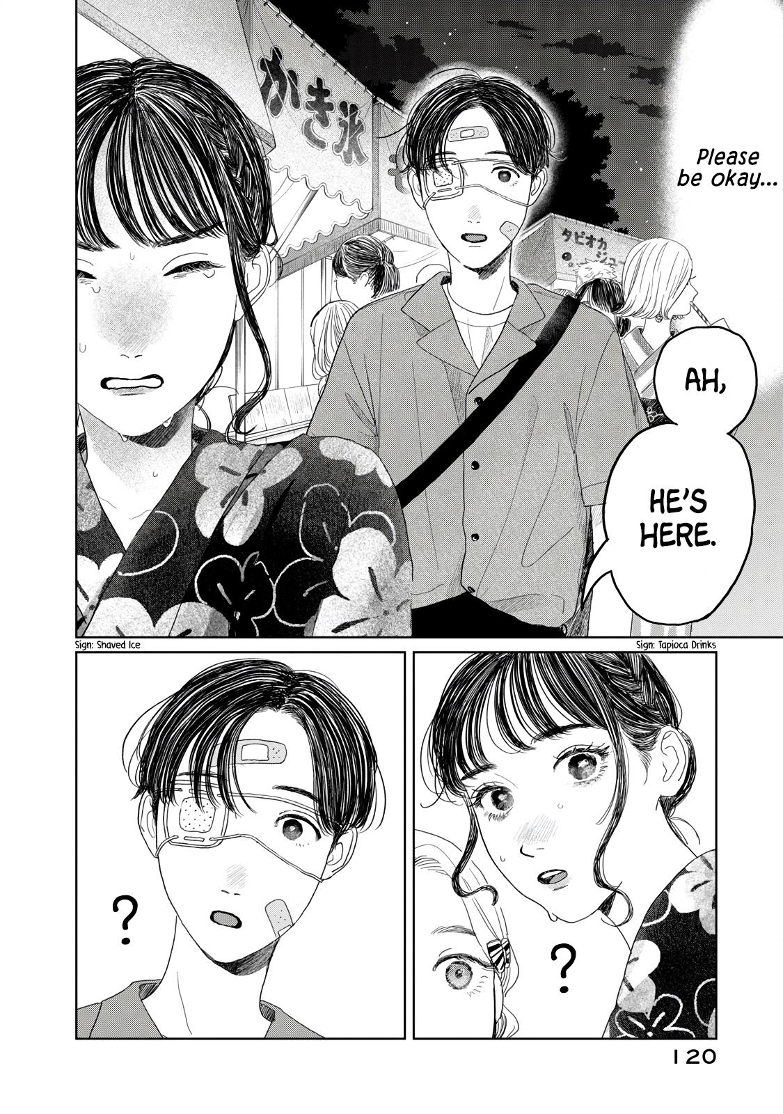 Yano-Kun No Futsuu No Hibi Chapter 22 #16