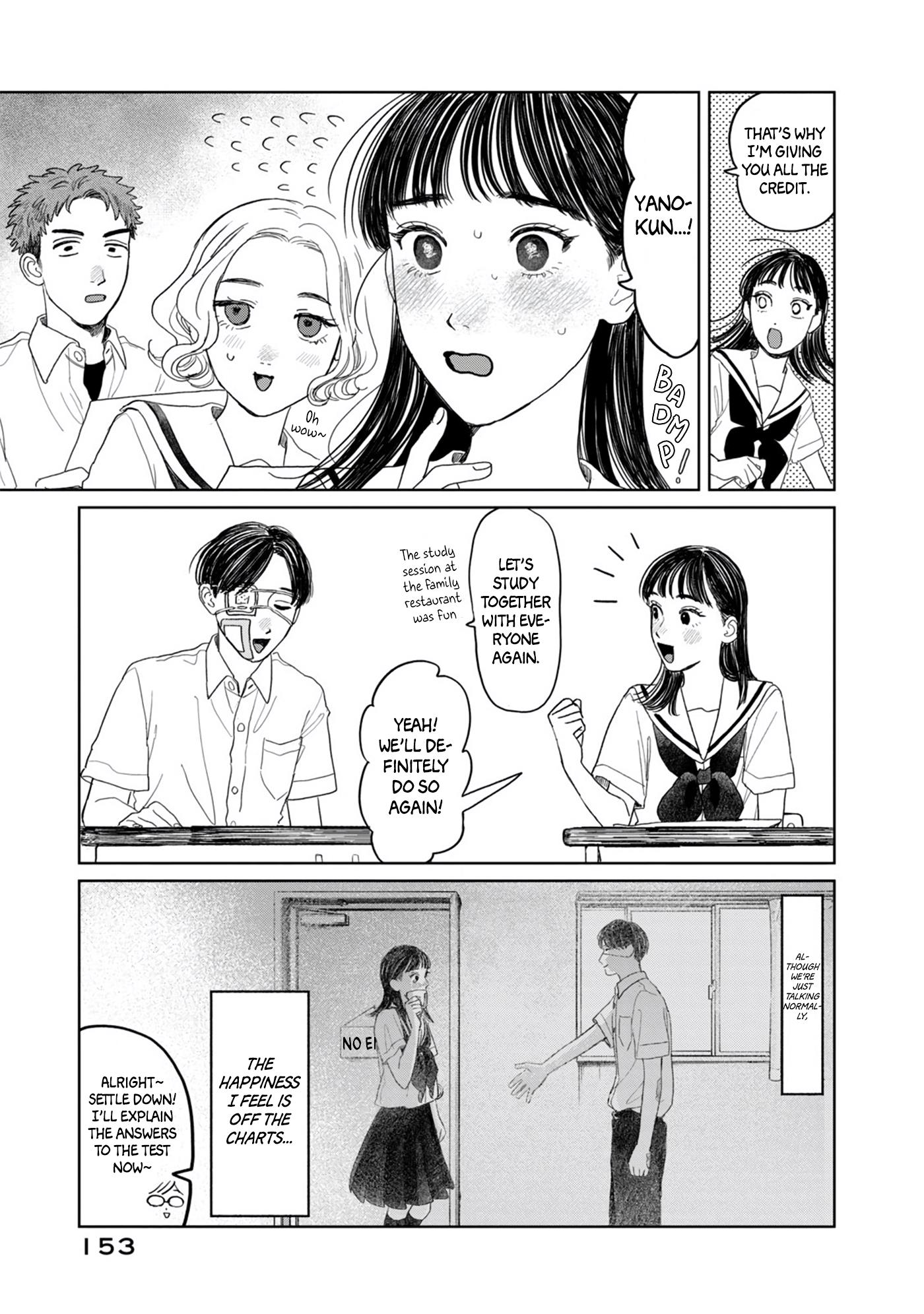 Yano-Kun No Futsuu No Hibi Chapter 16 #5