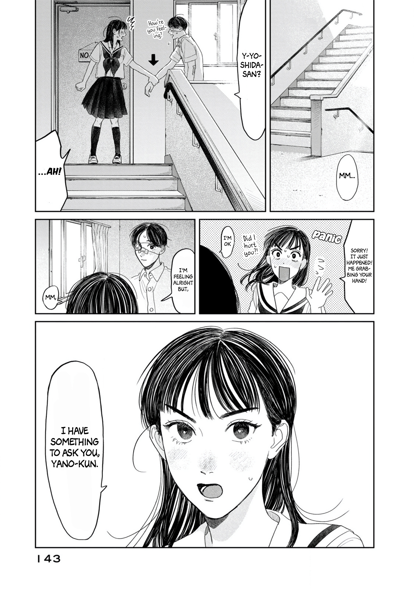 Yano-Kun No Futsuu No Hibi Chapter 15 #17