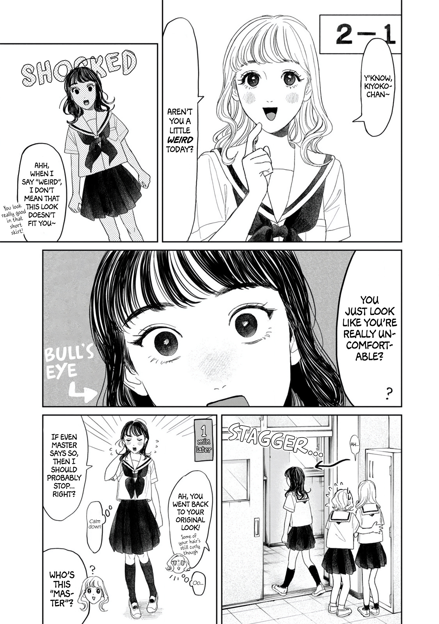 Yano-Kun No Futsuu No Hibi Chapter 14 #11