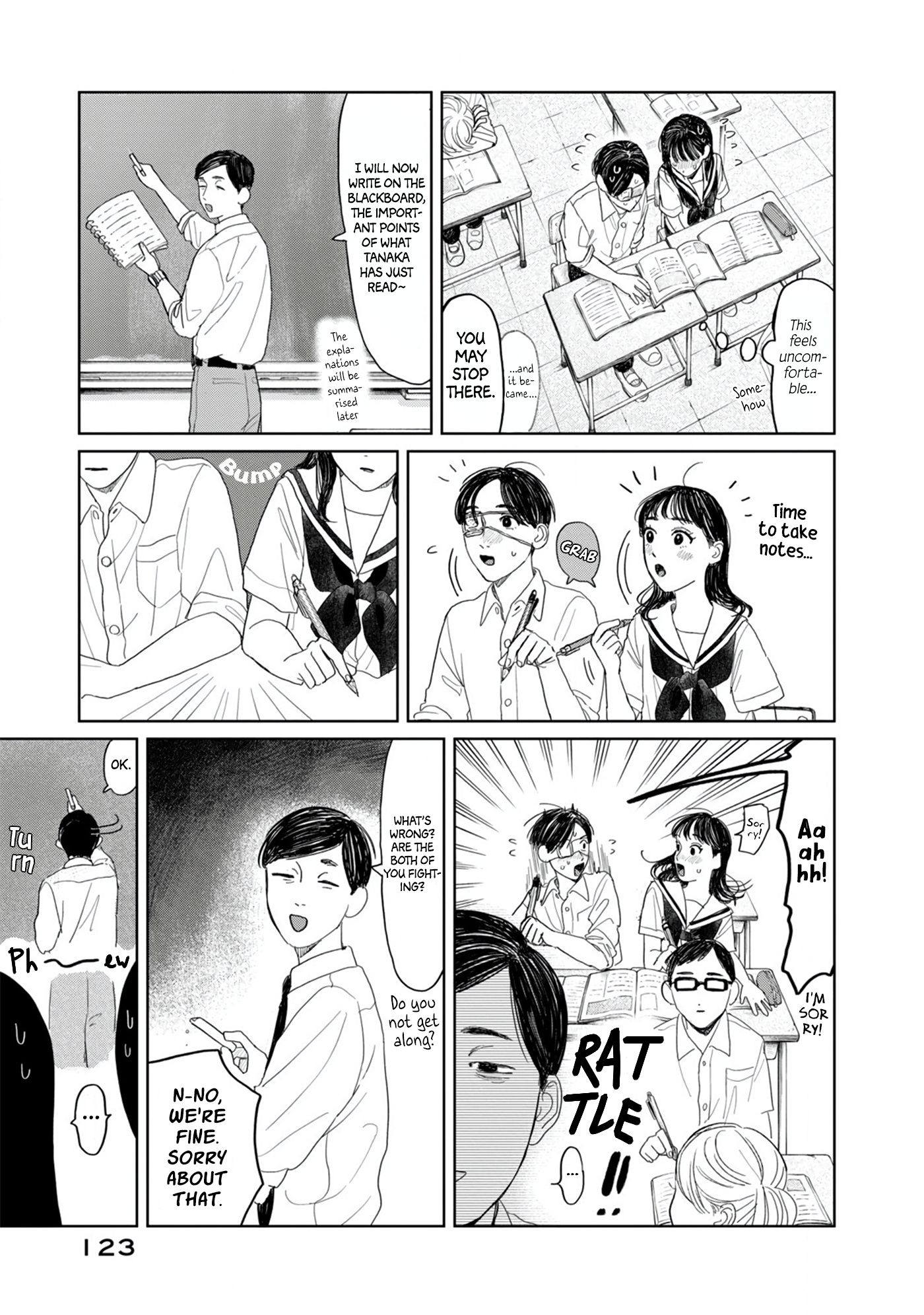 Yano-Kun No Futsuu No Hibi Chapter 14 #17