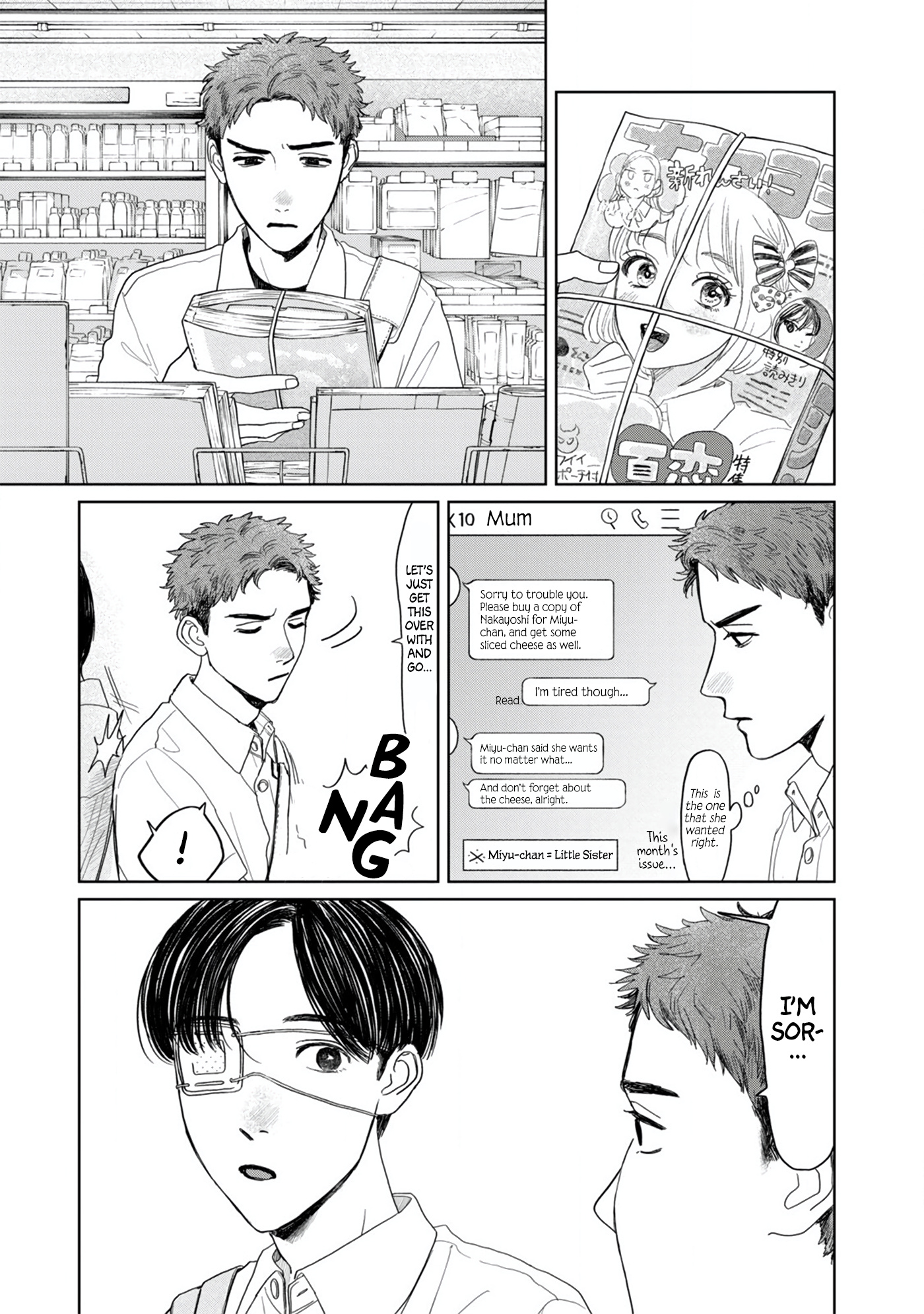 Yano-Kun No Futsuu No Hibi Chapter 13 #9