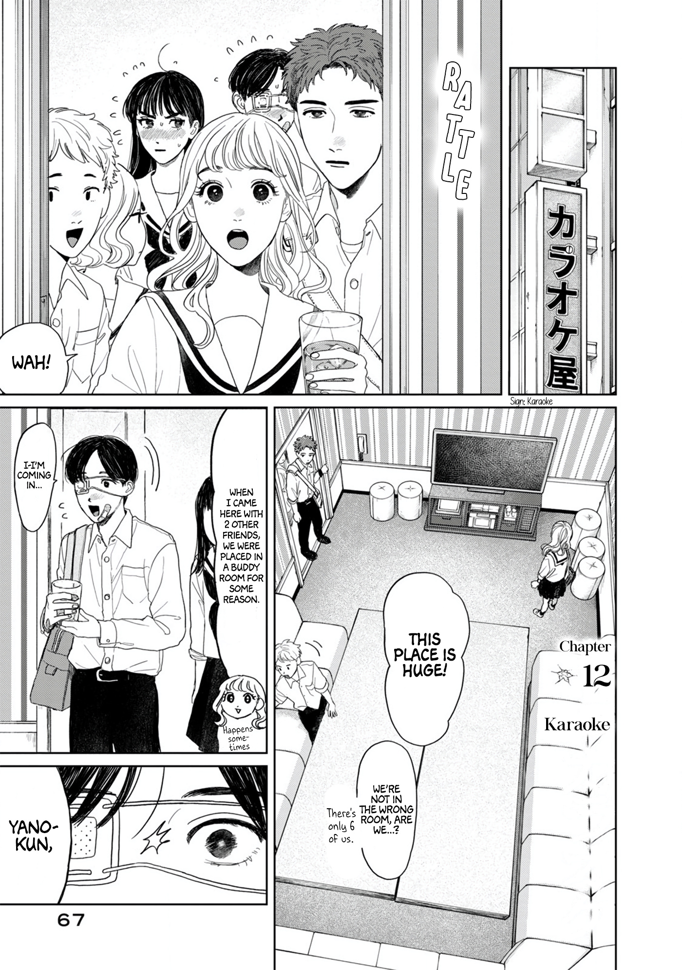 Yano-Kun No Futsuu No Hibi Chapter 12 #3