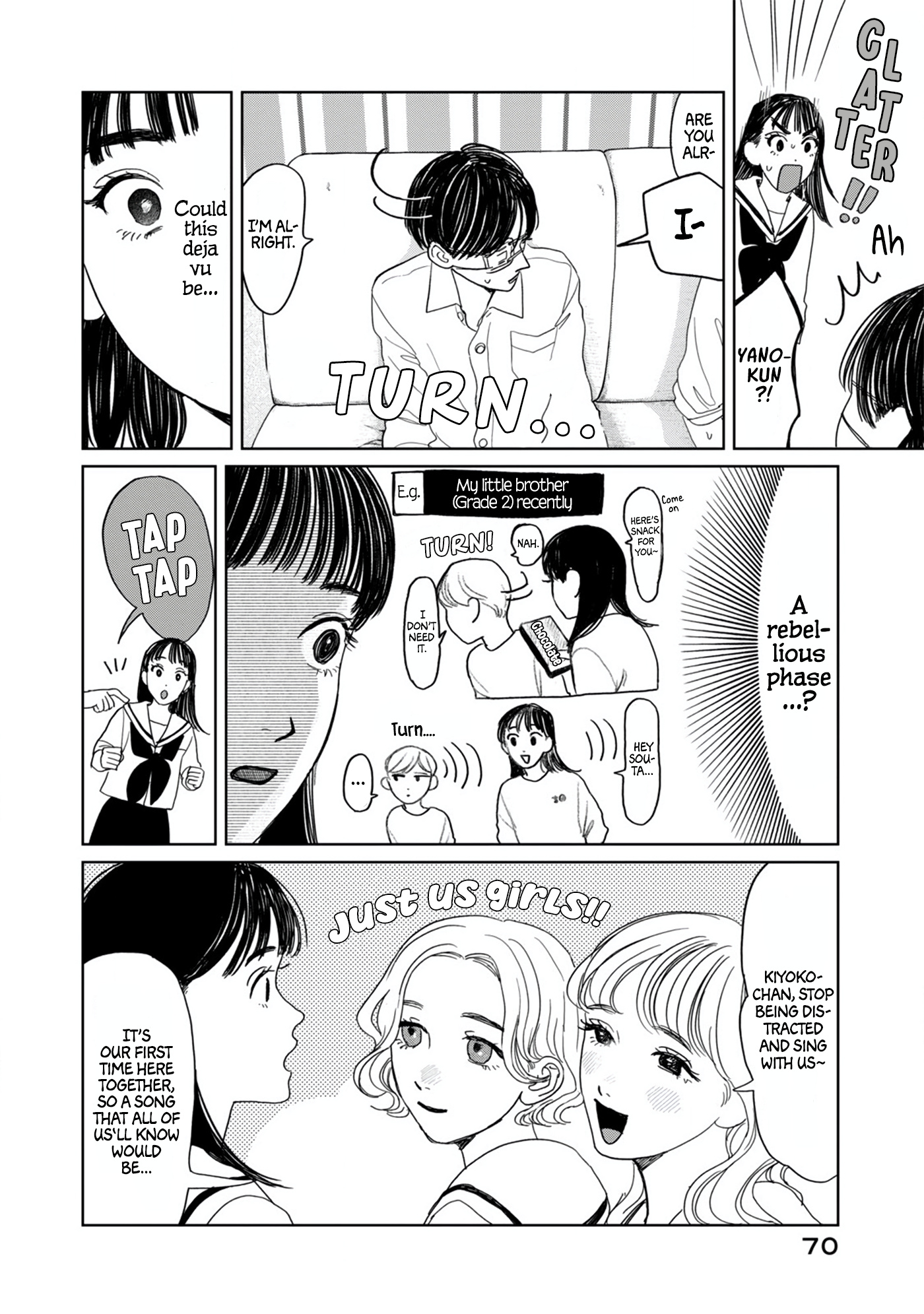 Yano-Kun No Futsuu No Hibi Chapter 12 #6