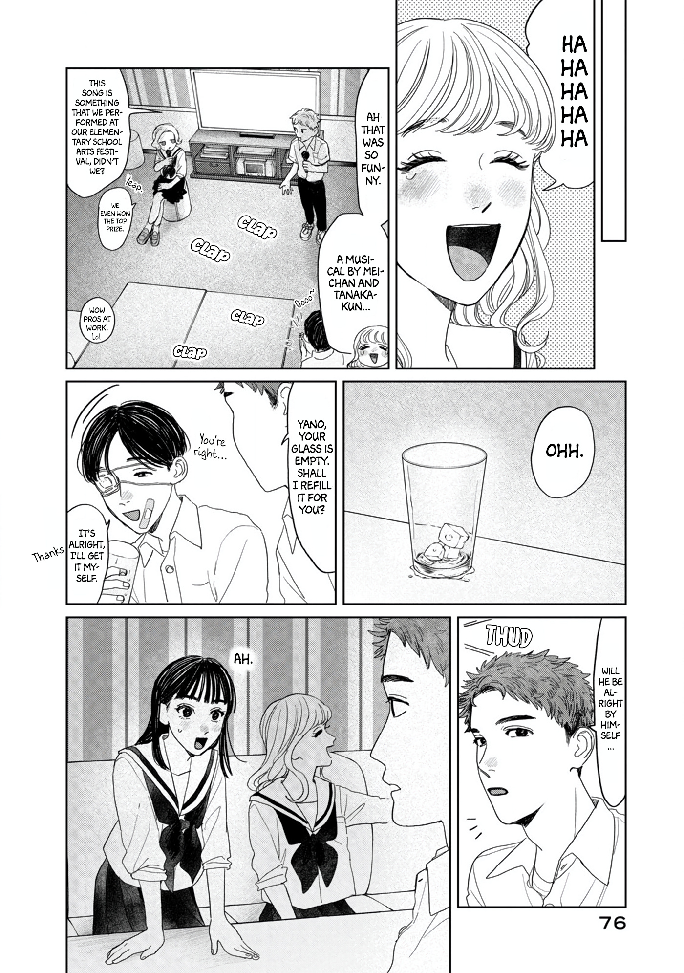 Yano-Kun No Futsuu No Hibi Chapter 12 #12