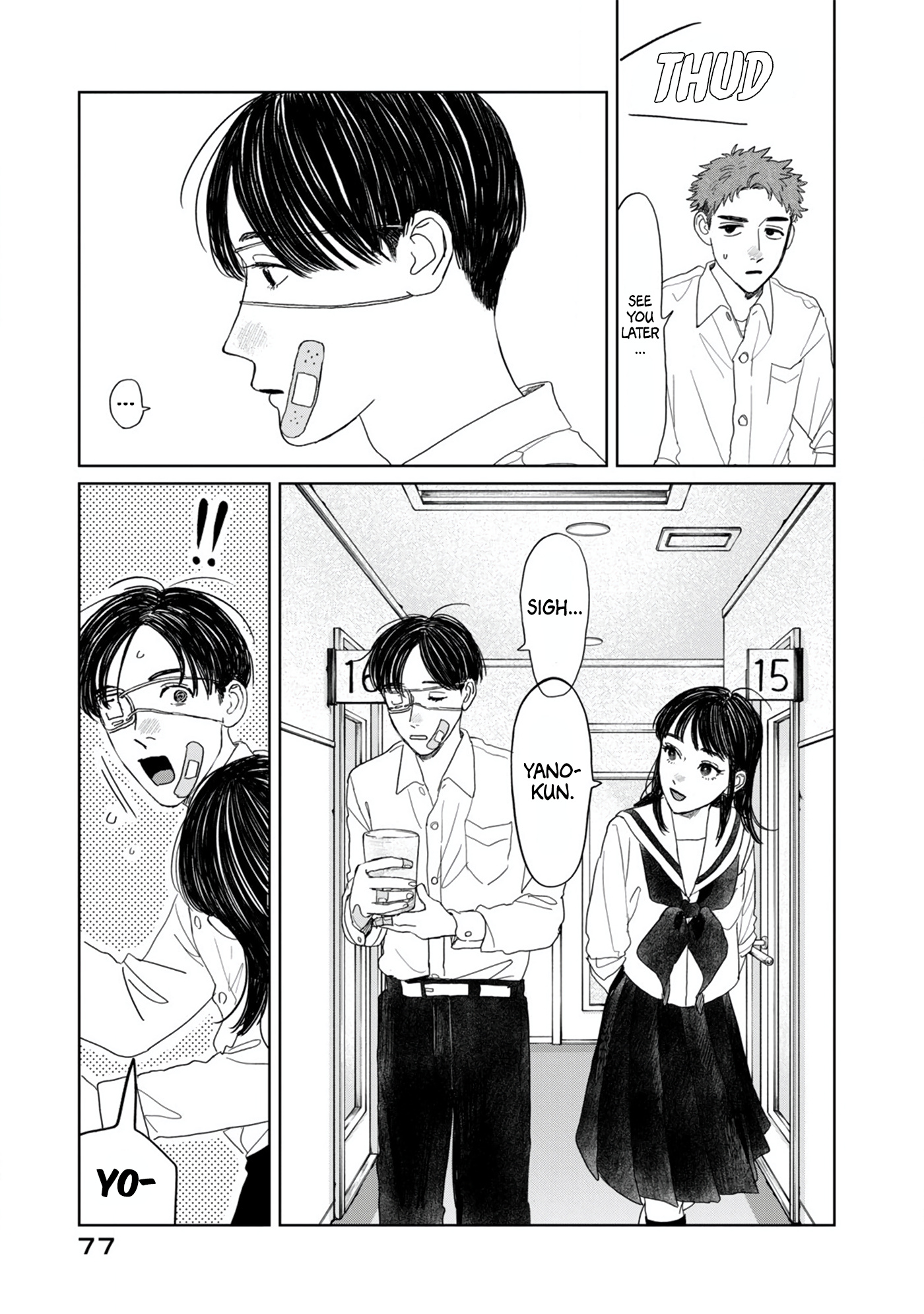 Yano-Kun No Futsuu No Hibi Chapter 12 #13