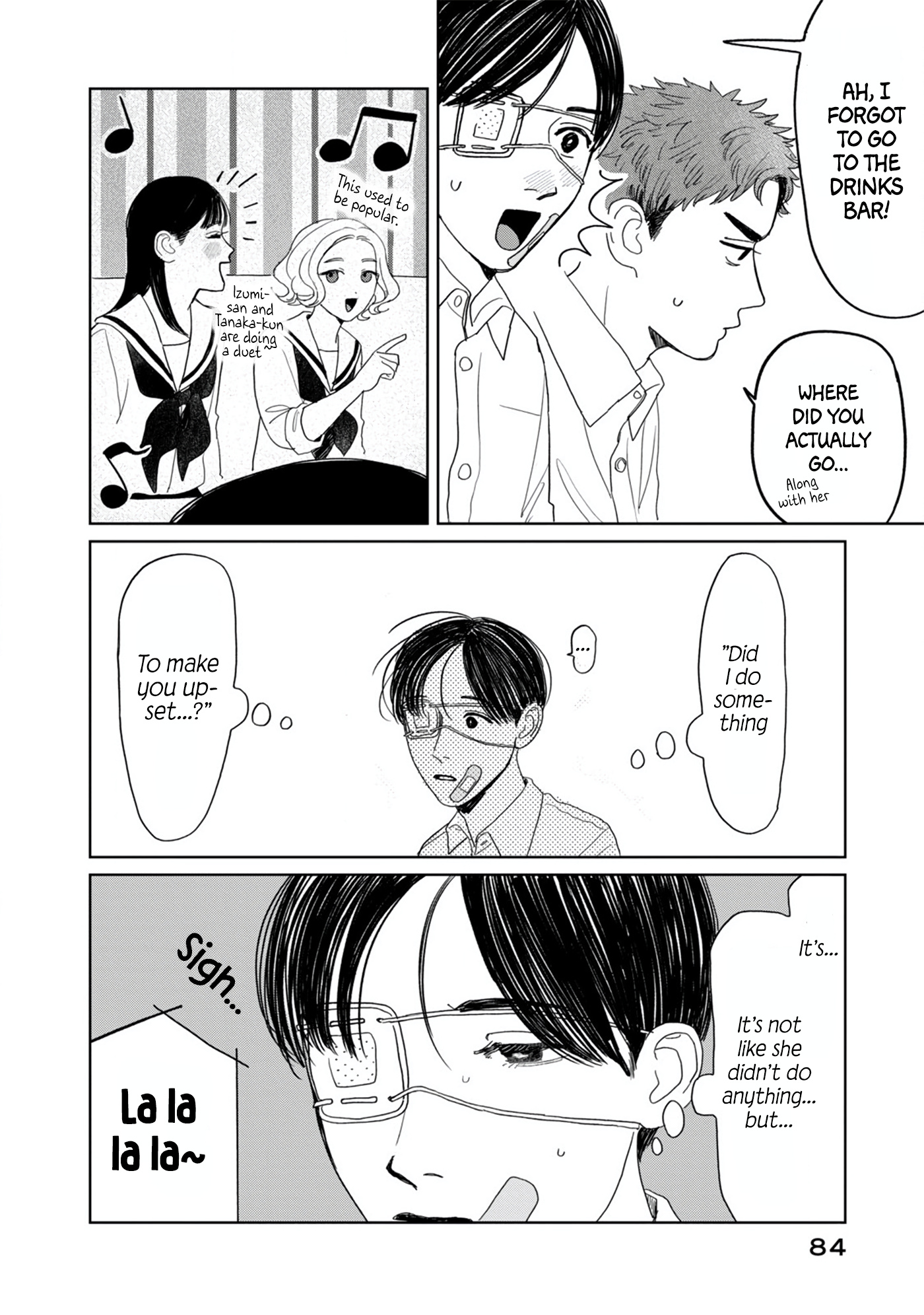 Yano-Kun No Futsuu No Hibi Chapter 12 #20