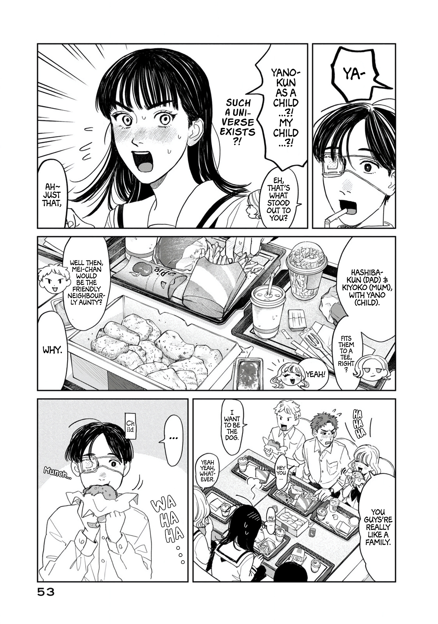 Yano-Kun No Futsuu No Hibi Chapter 11 #9