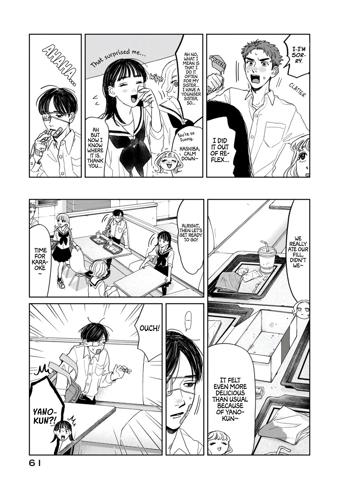 Yano-Kun No Futsuu No Hibi Chapter 11 #17