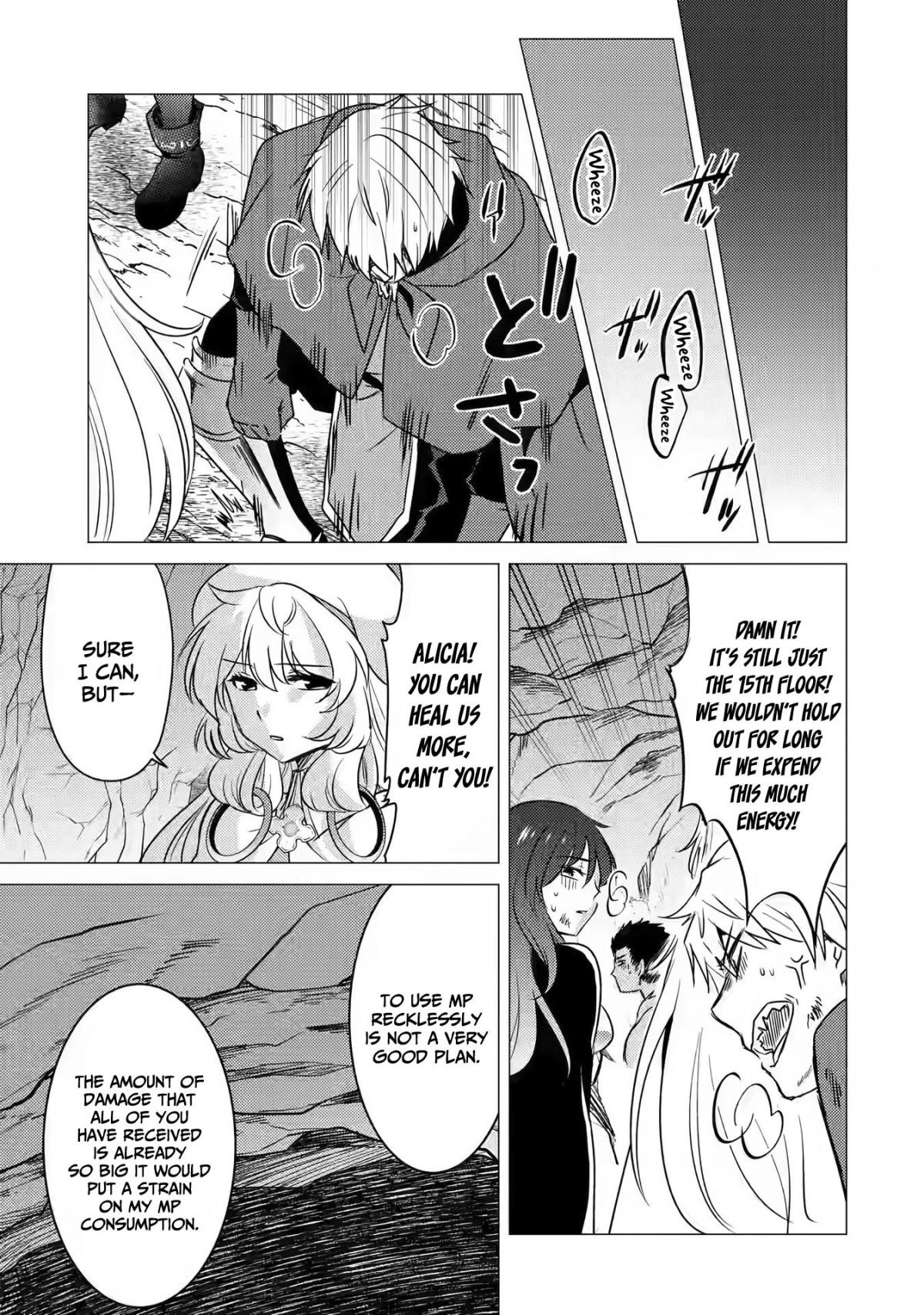 Yuusha Party Wo Tsuihosareta Ore Daga, Ore Kara Sudattekureta You De Ureshii. ......nanode Dai Seijo, Omae Ni Ottekorarete Wa Komaru No Daga? Chapter 10 #19