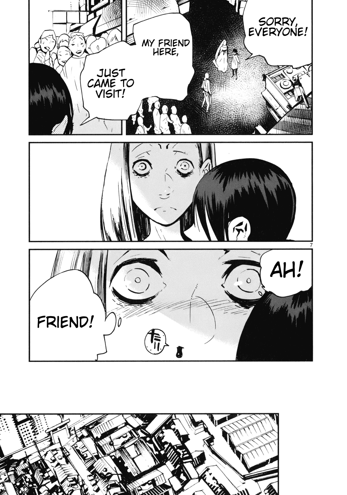 Yorukumo Chapter 17 #7