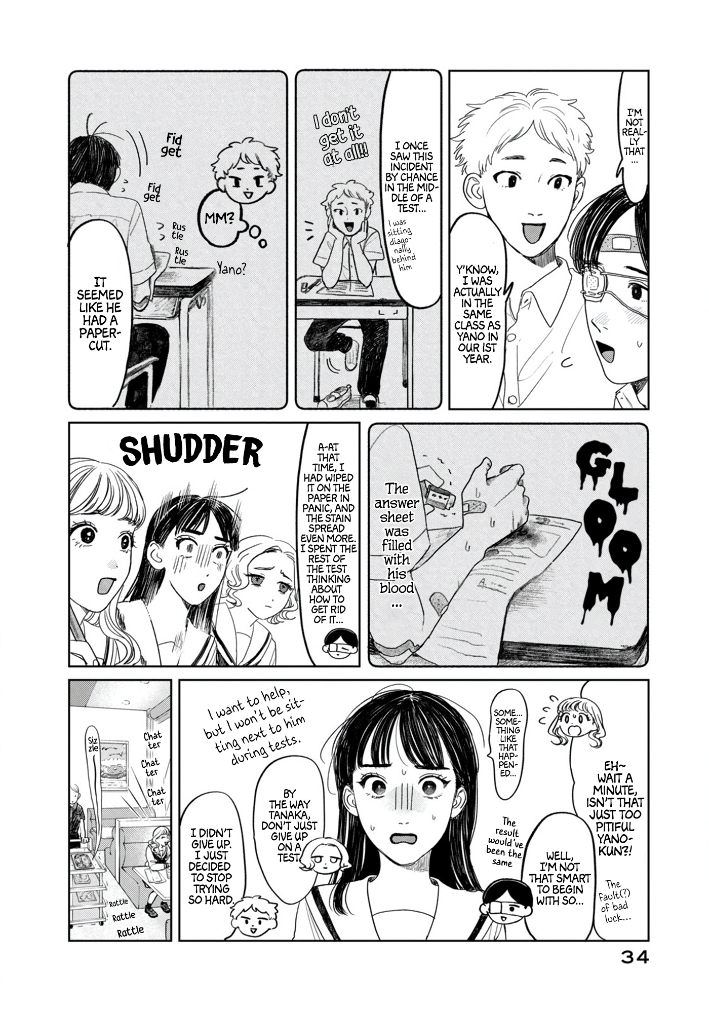 Yano-Kun No Futsuu No Hibi Chapter 10 #10