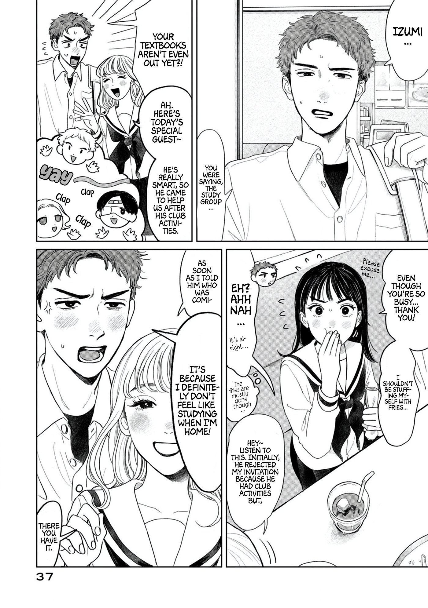 Yano-Kun No Futsuu No Hibi Chapter 10 #13