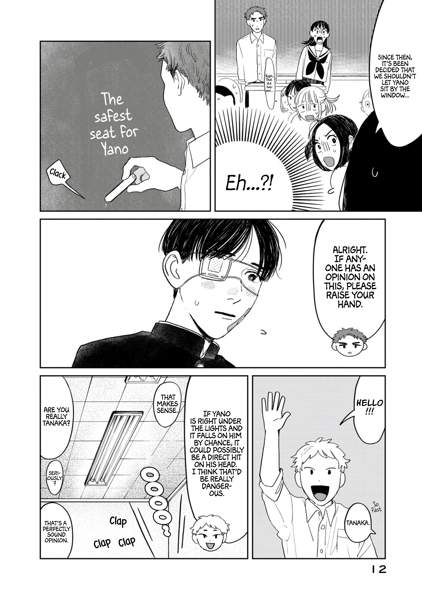 Yano-Kun No Futsuu No Hibi Chapter 9 #14