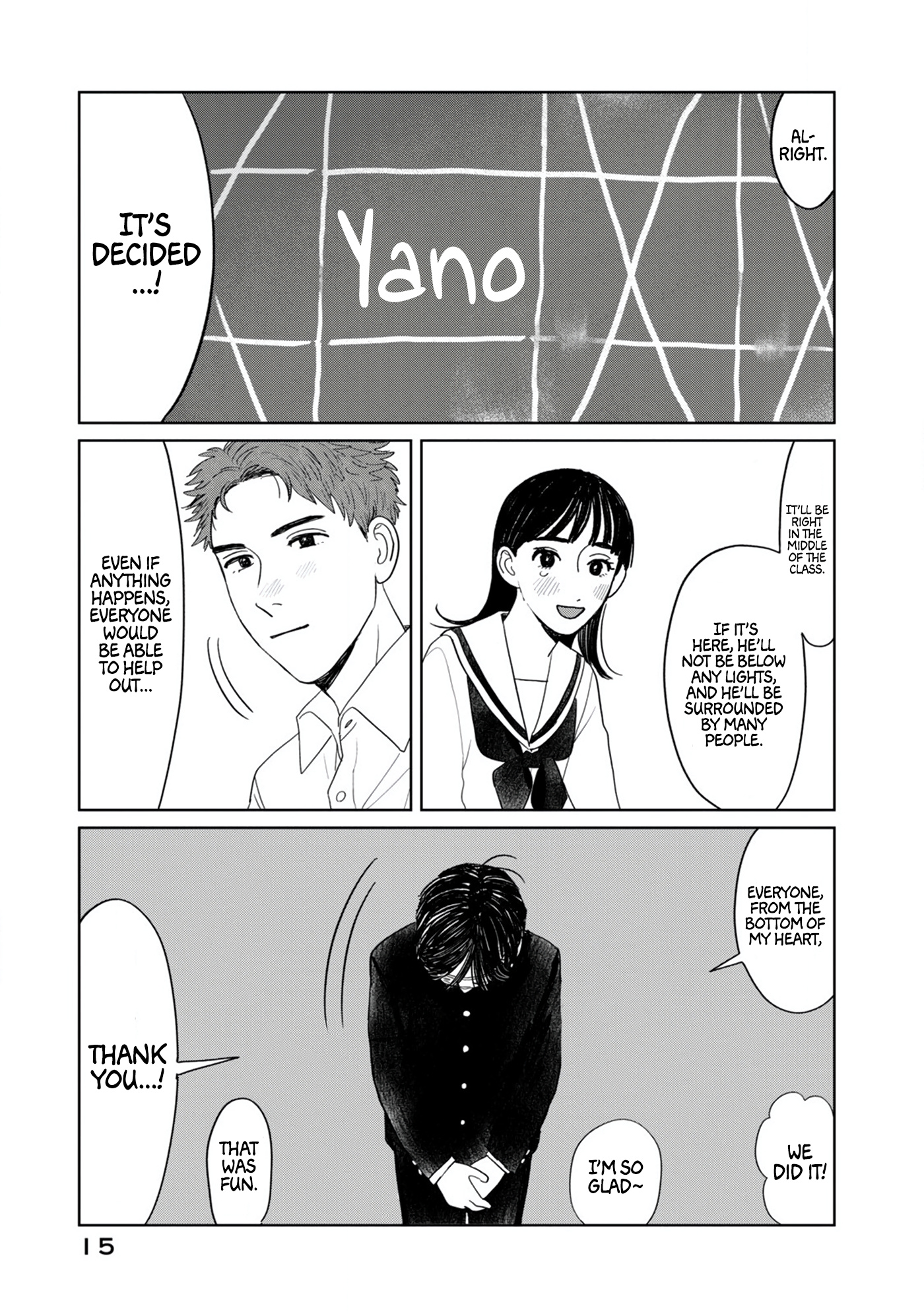 Yano-Kun No Futsuu No Hibi Chapter 9 #17