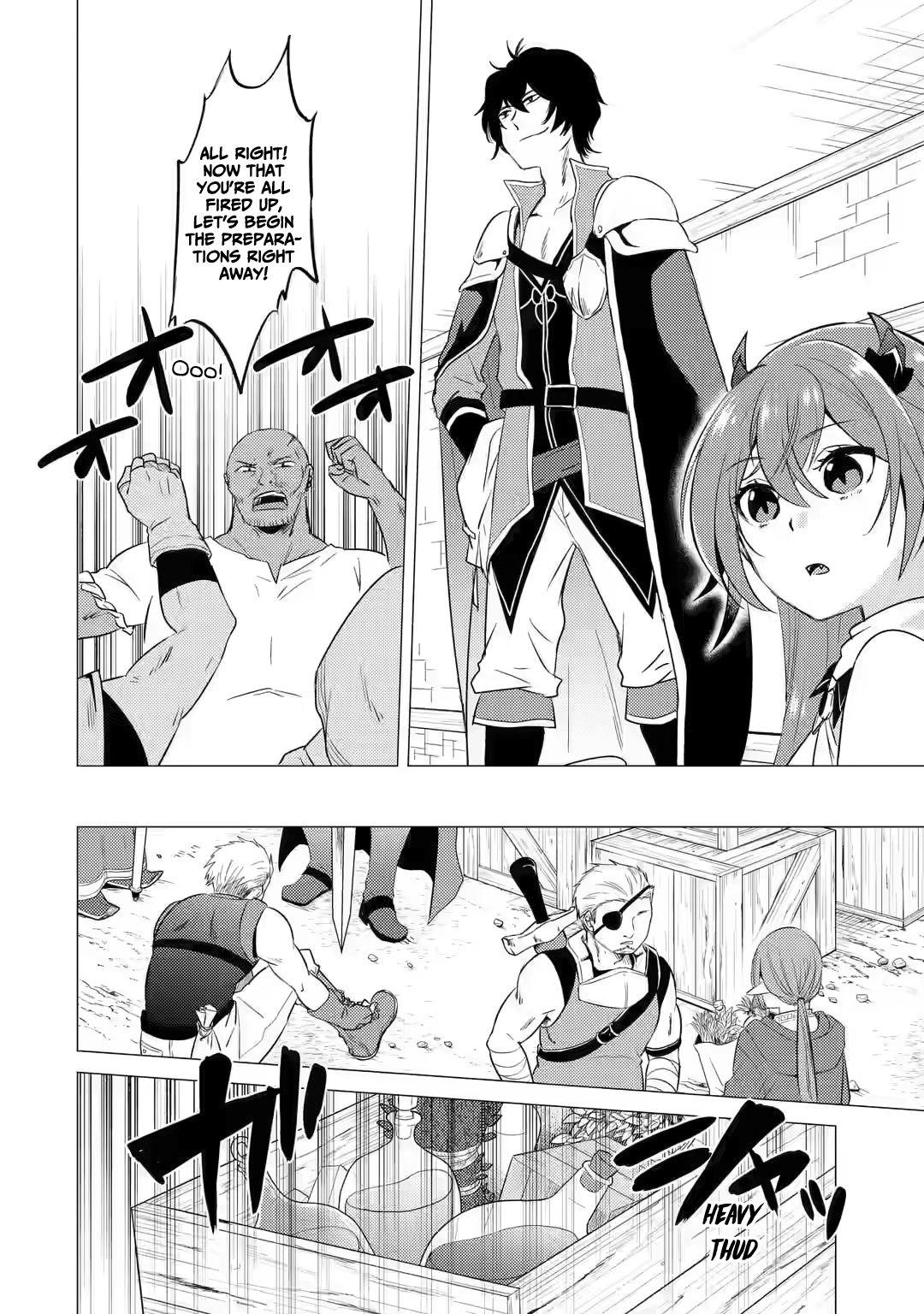 Yuusha Party Wo Tsuihosareta Ore Daga, Ore Kara Sudattekureta You De Ureshii. ......nanode Dai Seijo, Omae Ni Ottekorarete Wa Komaru No Daga? Chapter 6 #11