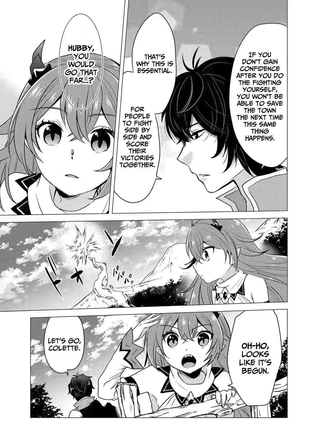 Yuusha Party Wo Tsuihosareta Ore Daga, Ore Kara Sudattekureta You De Ureshii. ......nanode Dai Seijo, Omae Ni Ottekorarete Wa Komaru No Daga? Chapter 6 #20