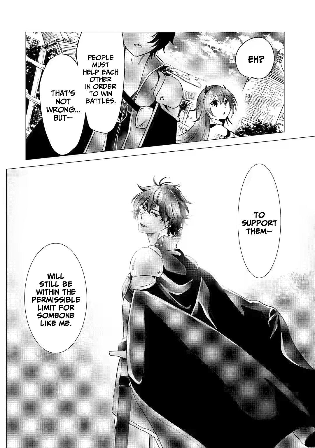 Yuusha Party Wo Tsuihosareta Ore Daga, Ore Kara Sudattekureta You De Ureshii. ......nanode Dai Seijo, Omae Ni Ottekorarete Wa Komaru No Daga? Chapter 6 #21