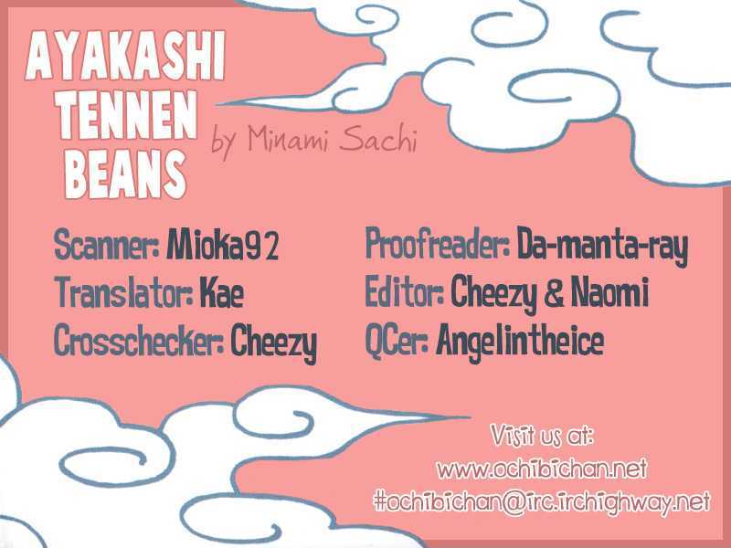 Ayakashi Tennen Beans Chapter 2 #3