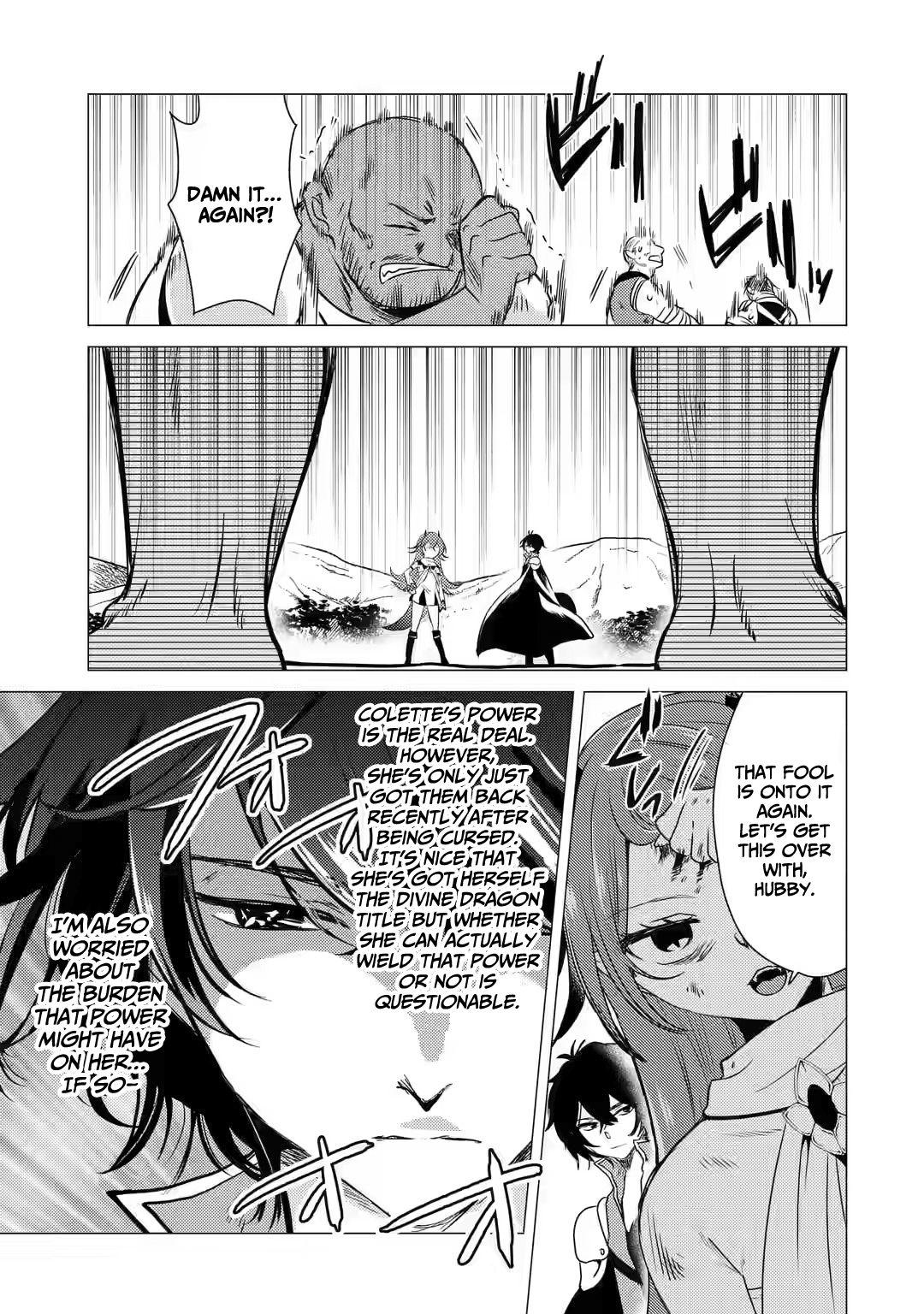 Yuusha Party Wo Tsuihosareta Ore Daga, Ore Kara Sudattekureta You De Ureshii. ......nanode Dai Seijo, Omae Ni Ottekorarete Wa Komaru No Daga? Chapter 8 #4