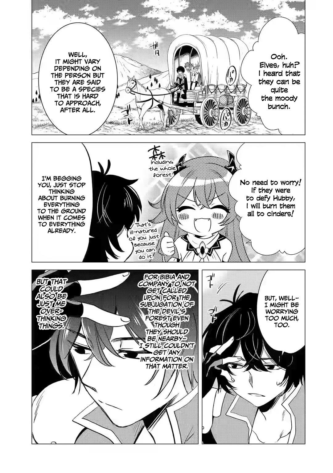 Yuusha Party Wo Tsuihosareta Ore Daga, Ore Kara Sudattekureta You De Ureshii. ......nanode Dai Seijo, Omae Ni Ottekorarete Wa Komaru No Daga? Chapter 8 #25