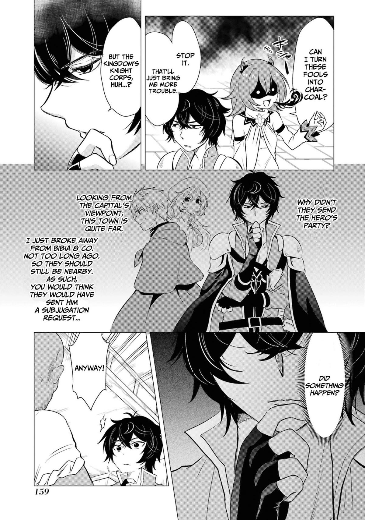 Yuusha Party Wo Tsuihosareta Ore Daga, Ore Kara Sudattekureta You De Ureshii. ......nanode Dai Seijo, Omae Ni Ottekorarete Wa Komaru No Daga? Chapter 5 #22