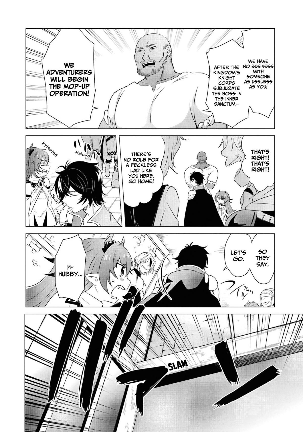 Yuusha Party Wo Tsuihosareta Ore Daga, Ore Kara Sudattekureta You De Ureshii. ......nanode Dai Seijo, Omae Ni Ottekorarete Wa Komaru No Daga? Chapter 5 #23